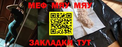 кокаин перу Кандалакша