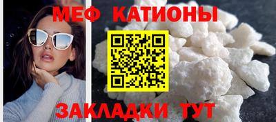 кокаин перу Кандалакша