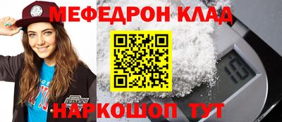 дурь Камышлов