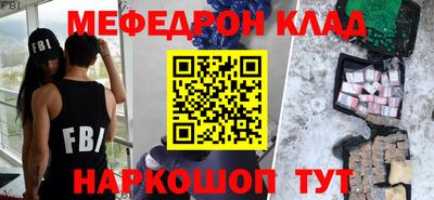 дурь Камышлов