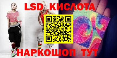 a pvp Канаш