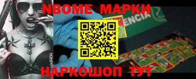 дурь Камышлов