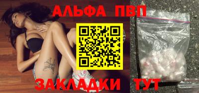 дурь Камышлов