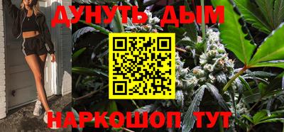 дурь Камышлов