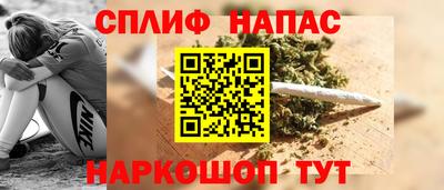 a pvp Канаш
