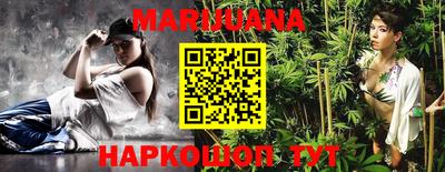 дурь Камышлов