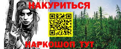 a pvp Канаш