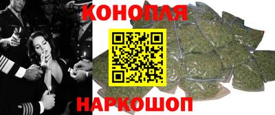 дурь Камышлов