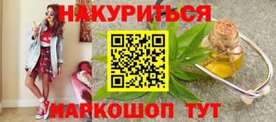 a pvp Канаш