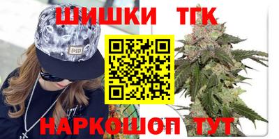 кокаин перу Кандалакша
