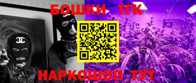 дурь Камышлов