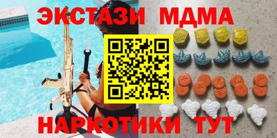 a pvp Канаш