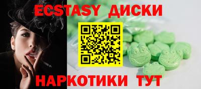 a pvp Канаш