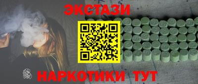 дурь Камышлов
