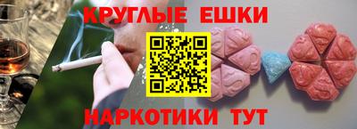 a pvp Канаш