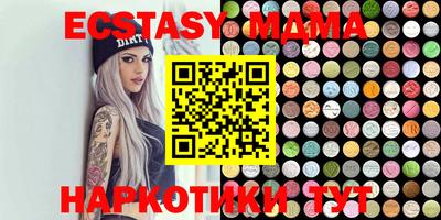 a pvp Канаш