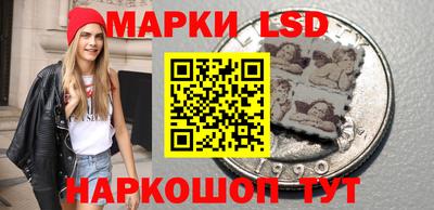 кокаин перу Кандалакша