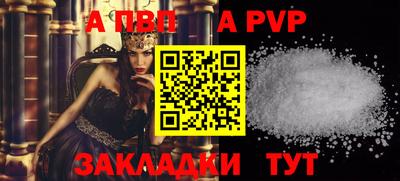 дурь Камышлов