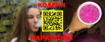 дурь Камышлов