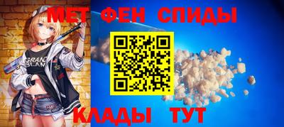 a pvp Канаш