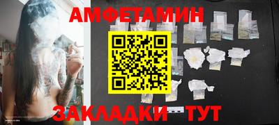 дурь Камышлов