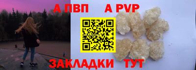 кокаин перу Кандалакша