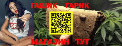 кокаин перу Кандалакша