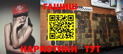 кокаин перу Кандалакша