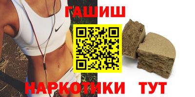 Альфа ПВП Кингисепп