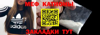 кокаин перу Кандалакша