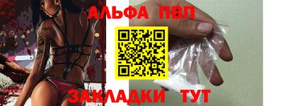 дистиллят марихуана Кинель