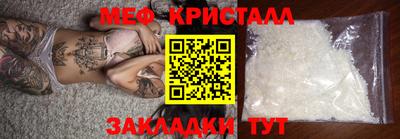 дурь Камышлов
