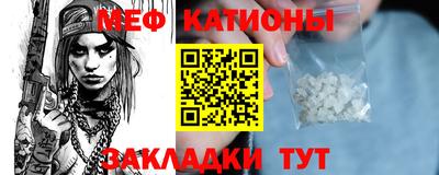кокаин перу Кандалакша