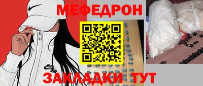 a pvp Канаш