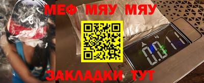 кокаин перу Кандалакша