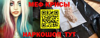 a pvp Канаш