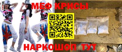 дурь Камышлов